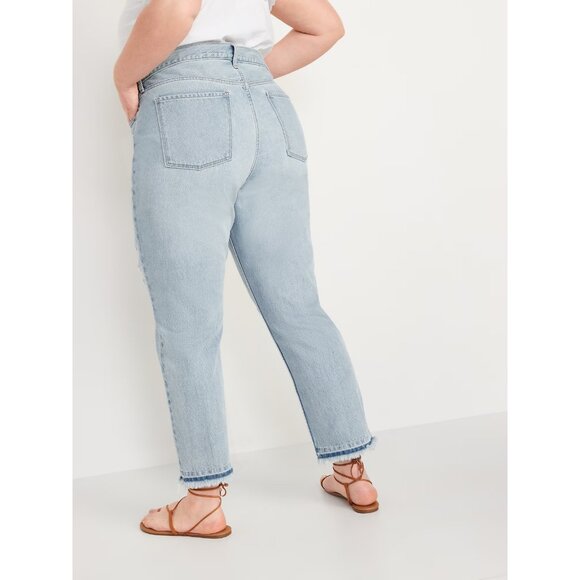 Old Navy Jeans Slouchy Straight Distressed High Rise Button Fly - Picture 2 of 9